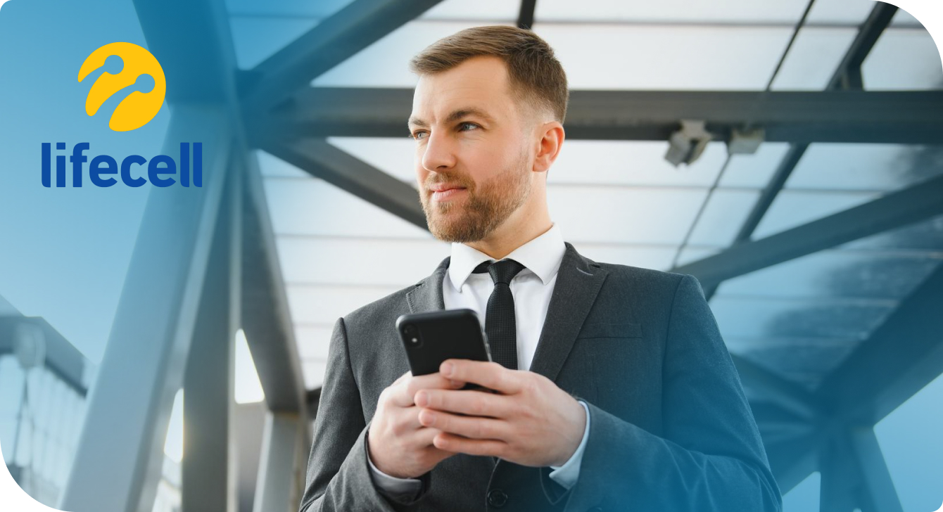 Блог IPtel: Статті про функції системи - сторінка 2 Зображення № 17