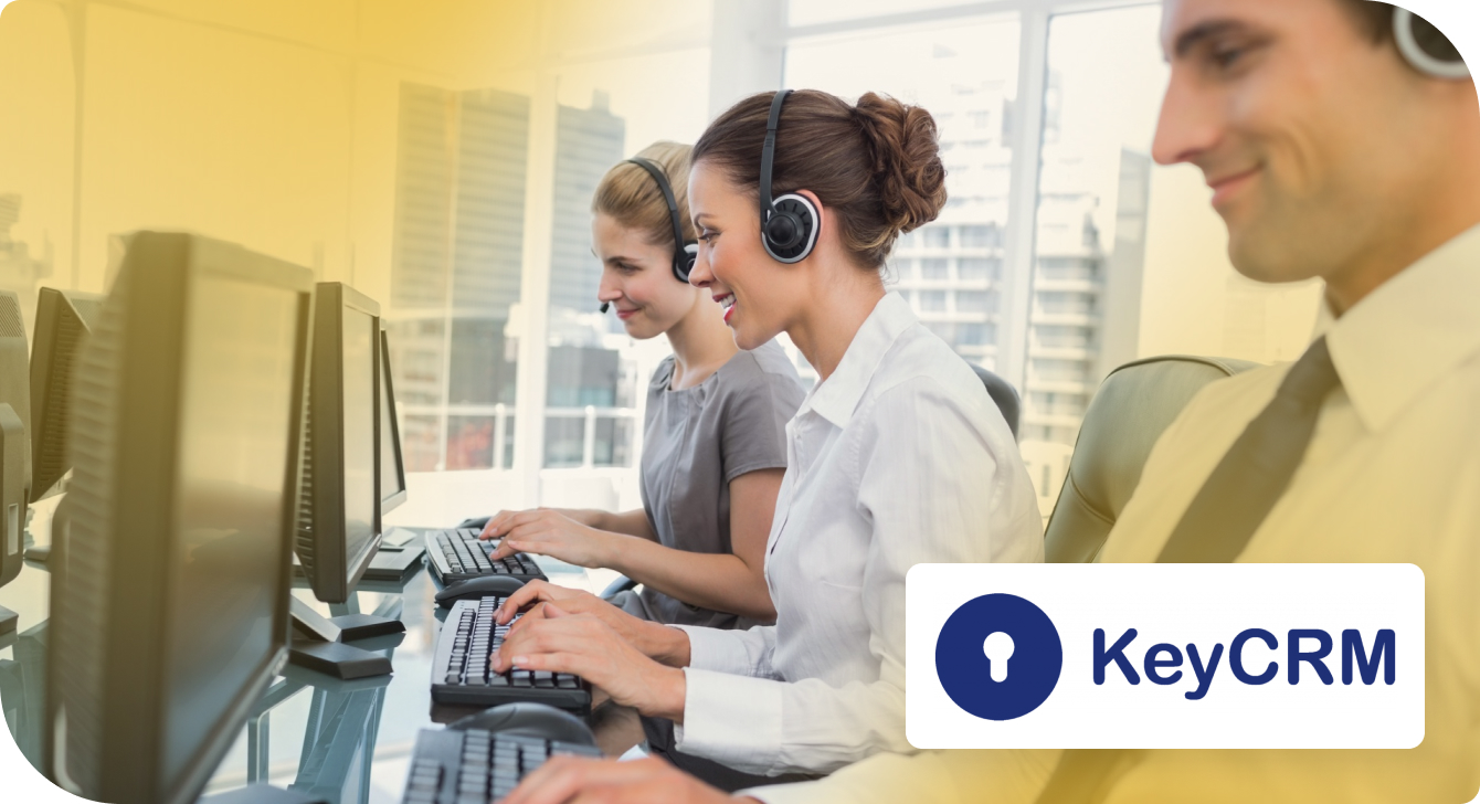 Блог IPtel: Статті про функції системи - сторінка 2 Зображення № 34