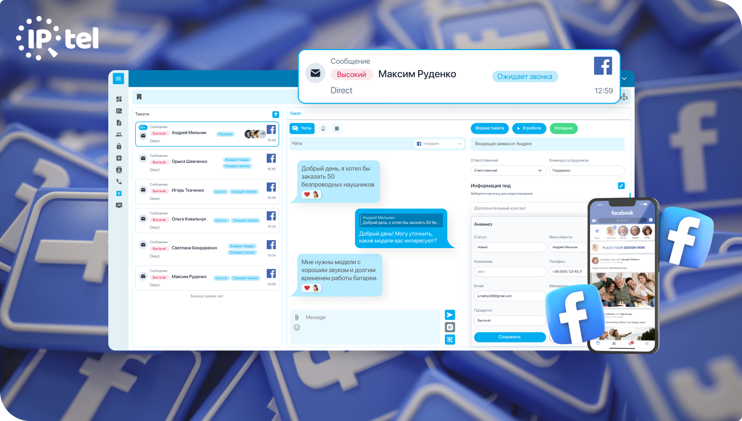 Иван Виноградов Изображение № 5