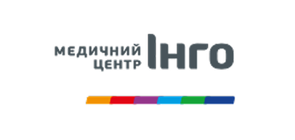 інго мед центр